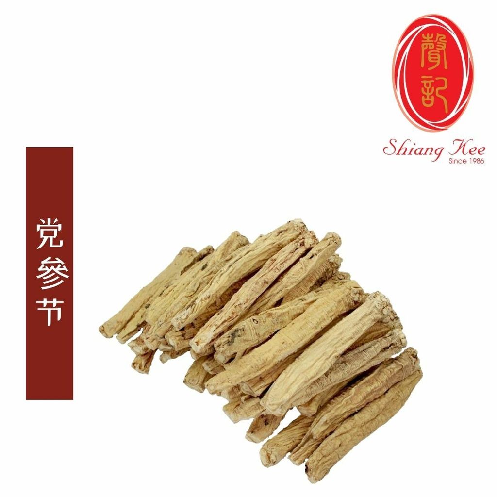 Online Store (55)