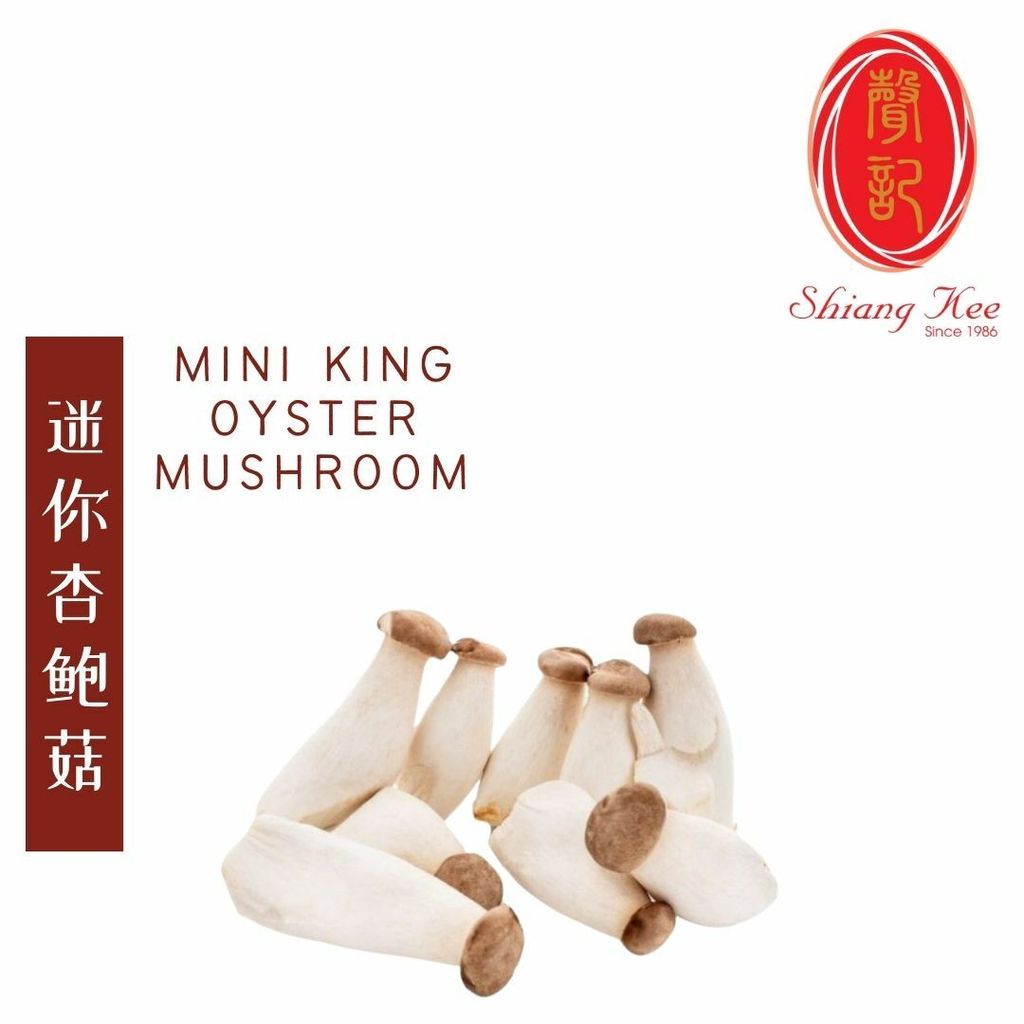 Online Store (56)