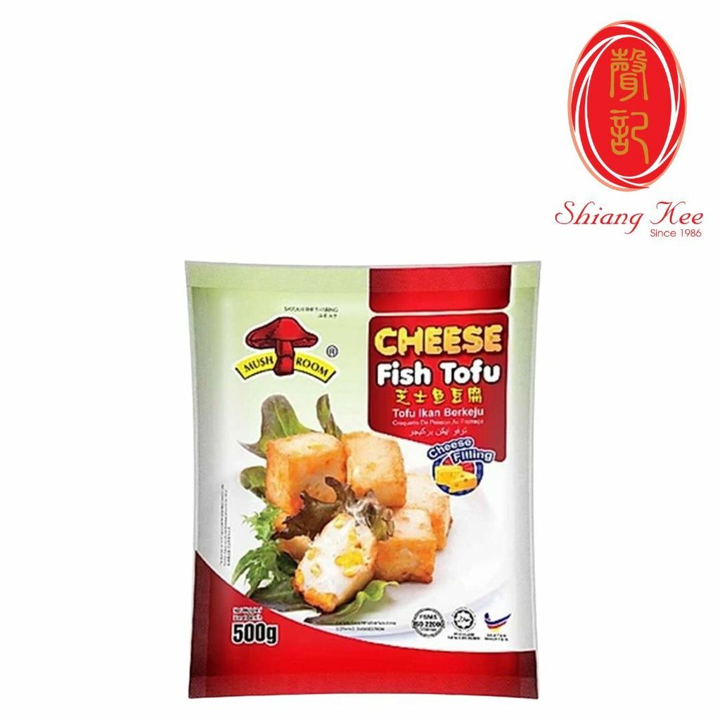 Online Store - 2022-08-25T152937.075