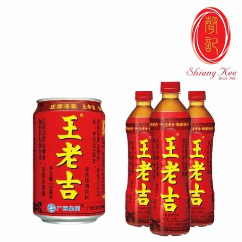 Online Store - 2022-08-31T165103.121