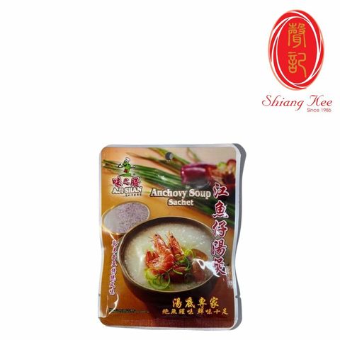 Online Store - 2022-08-28T102929.232
