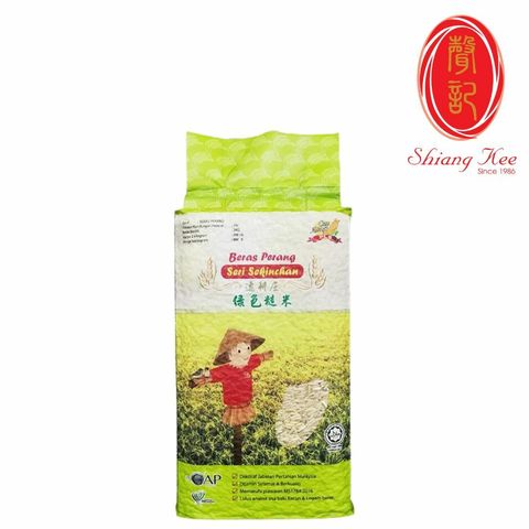 Online Store - 2022-09-01T134826.600