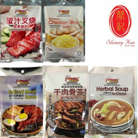 Online Store - 2022-10-21T160106.224