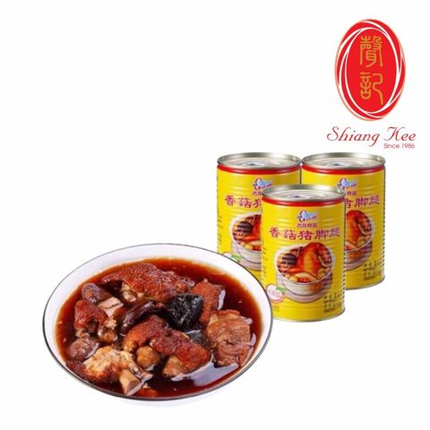 Online Store - 2022-10-27T085947.572