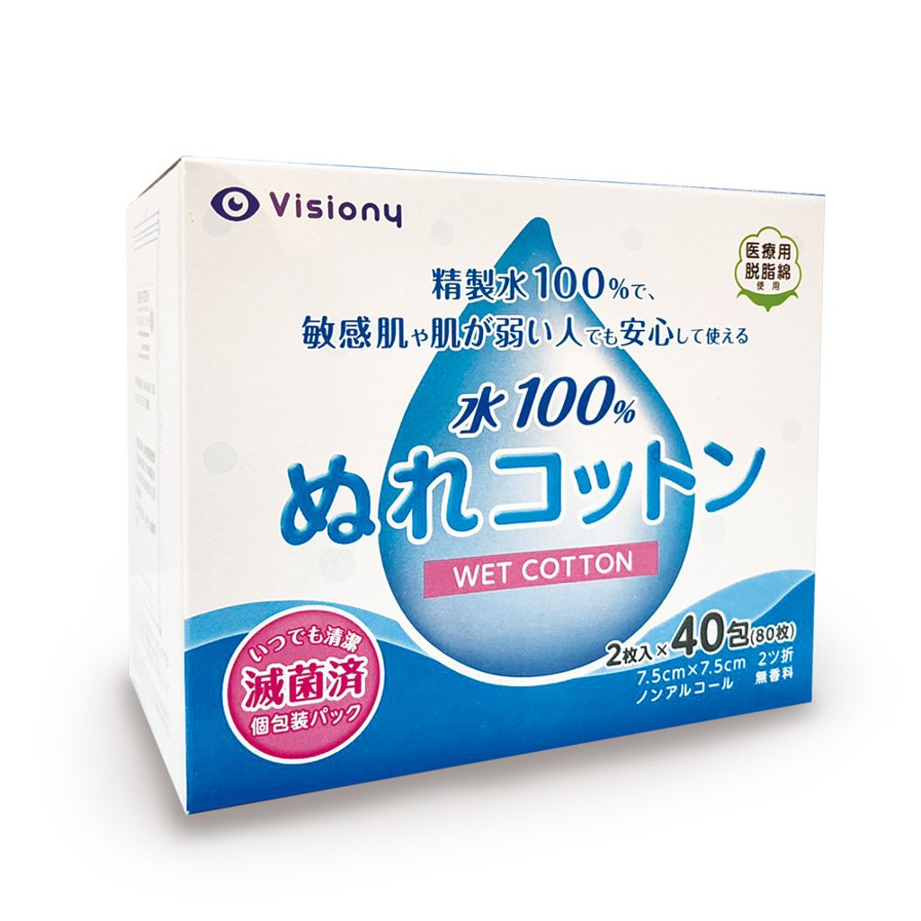 SQA40G(藍)
