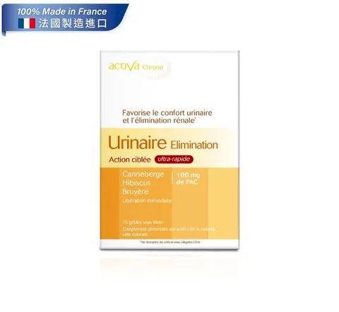 螢幕擷取畫面 2025-10-01 155616