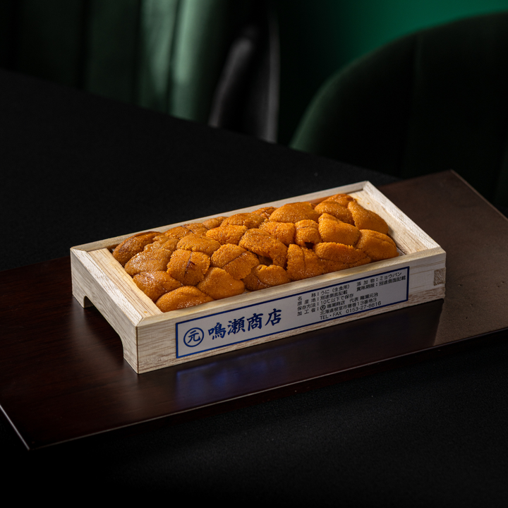 Elegant Fine Food Uni