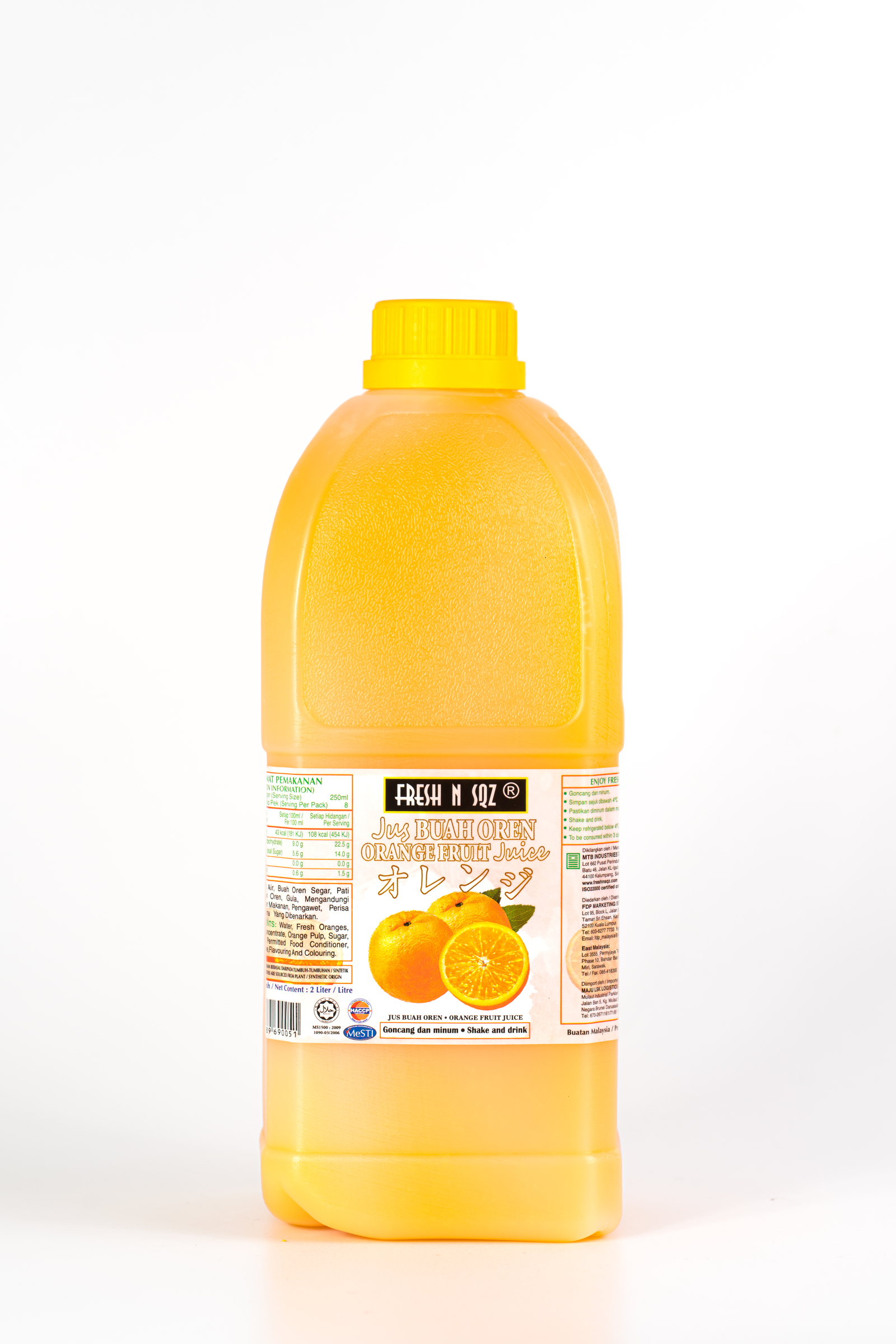 「Fresh Juice」 Fresh N SQZ Apple Fruit Juice Drink | 500ml (Keep Chilled