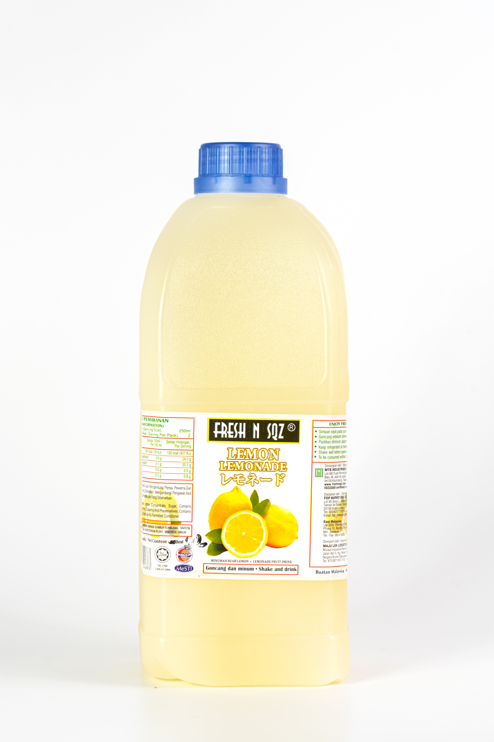 南関米　20㎏　lemon Groceries :: LEMON PUFF 康元柠檬卜