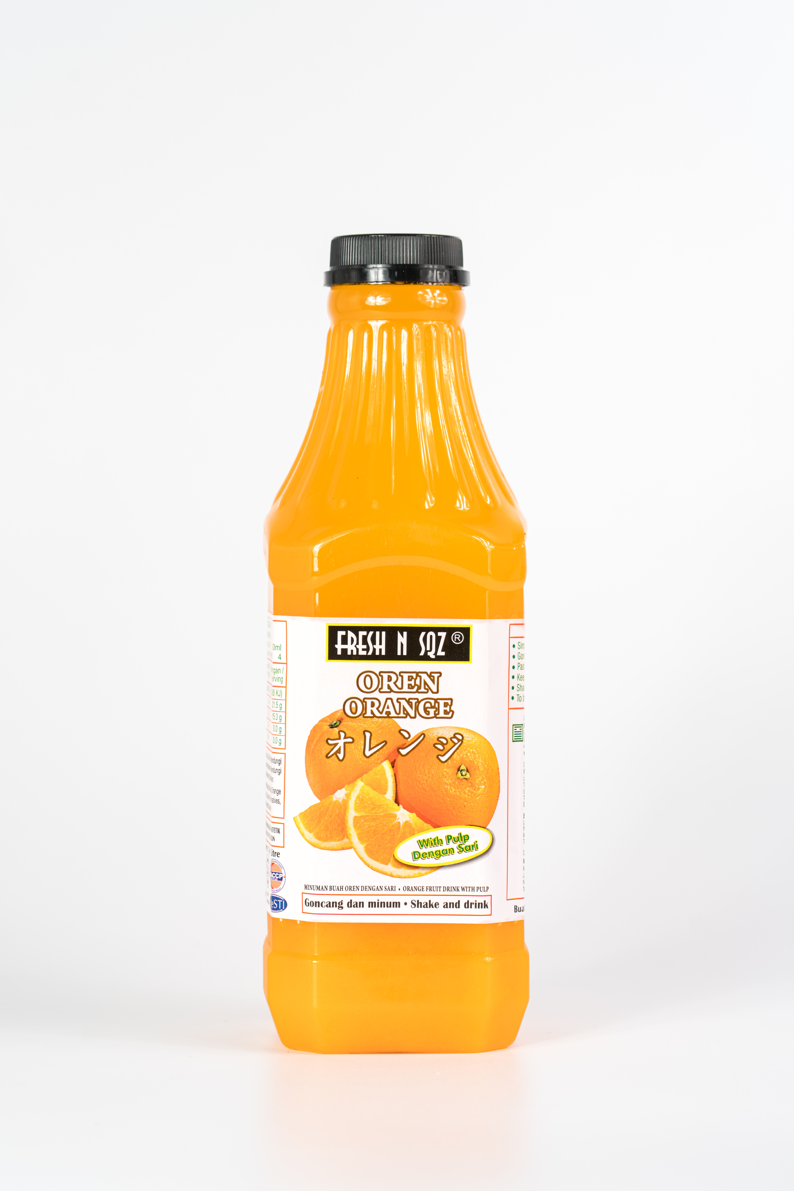 「Fresh Juice」 Fresh N SQZ Mango Fruit Juice Drink | 1000ml (Keep Chilled