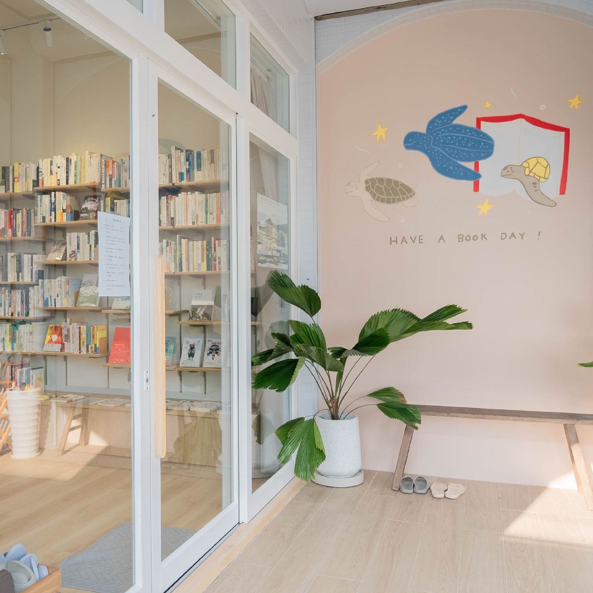 小島停琉 Linger Bookstore | 小島停琉