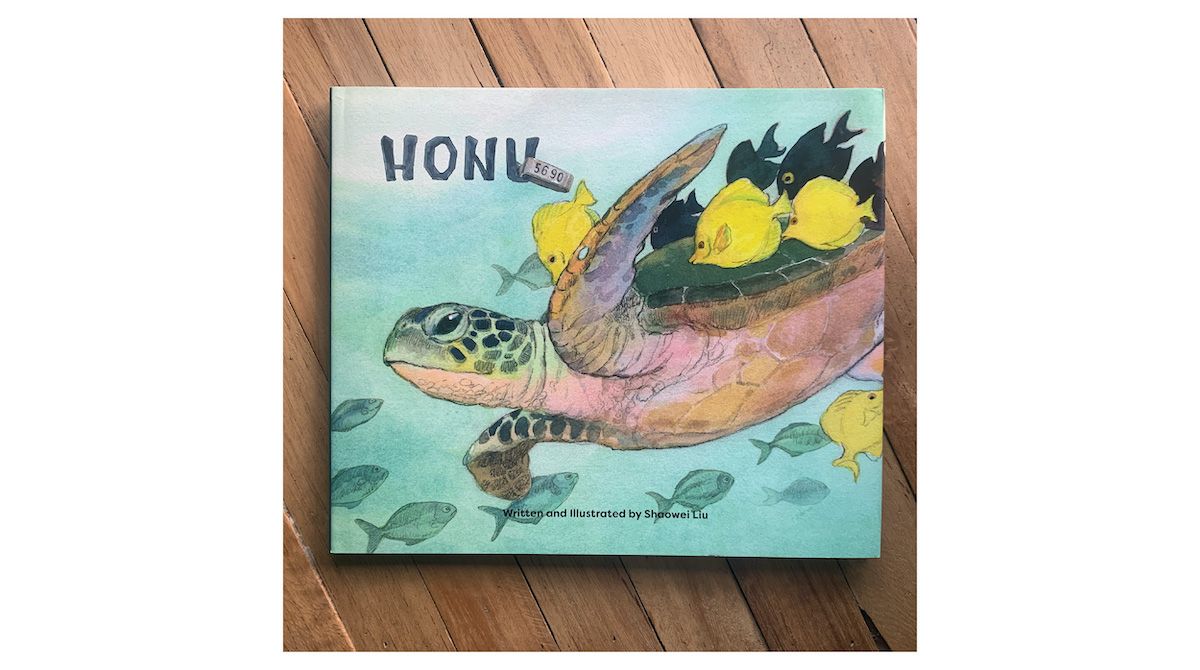 HONU 5690