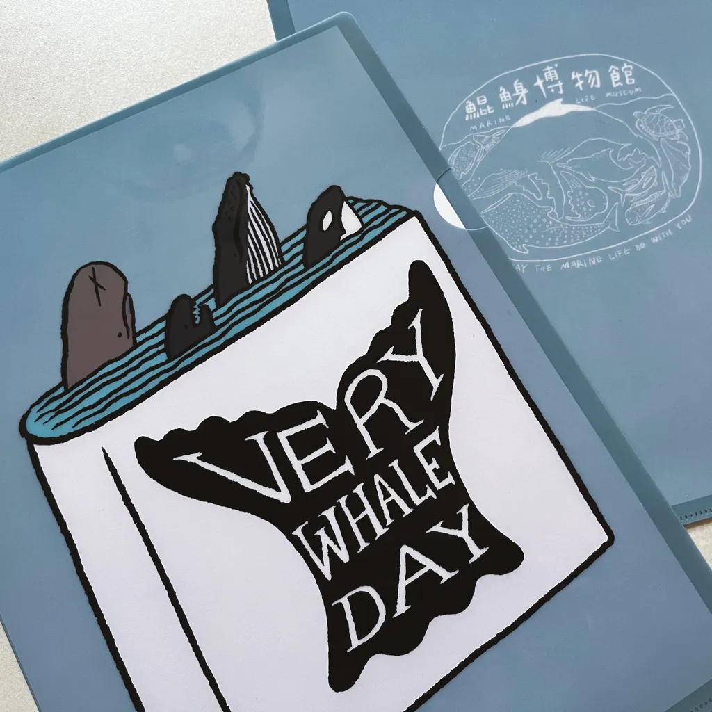 A4Lfolder_whaleday