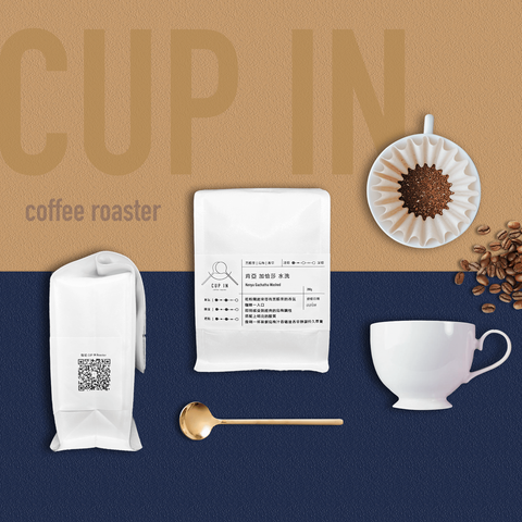 CUP IN beans product image.png