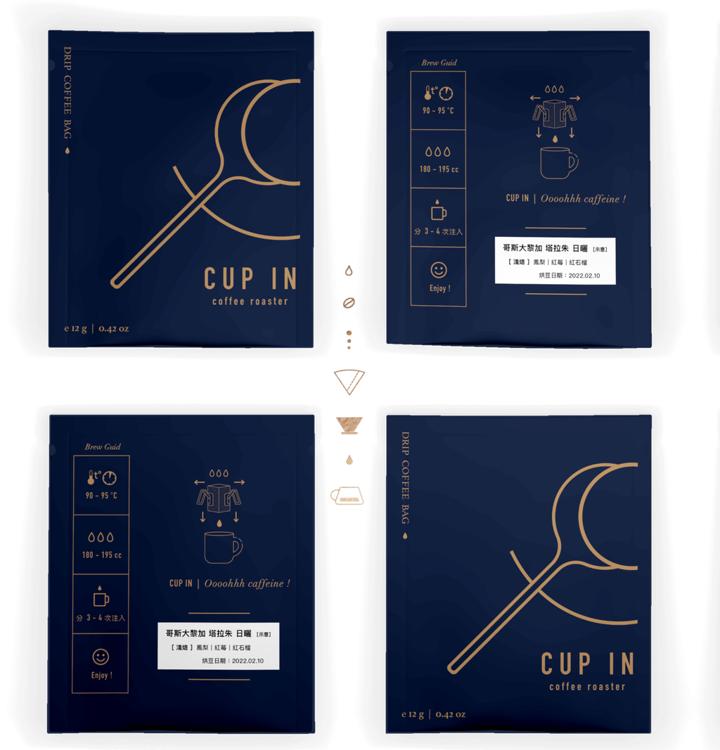 CUP IN Product images-Drip Bag_nb02.png