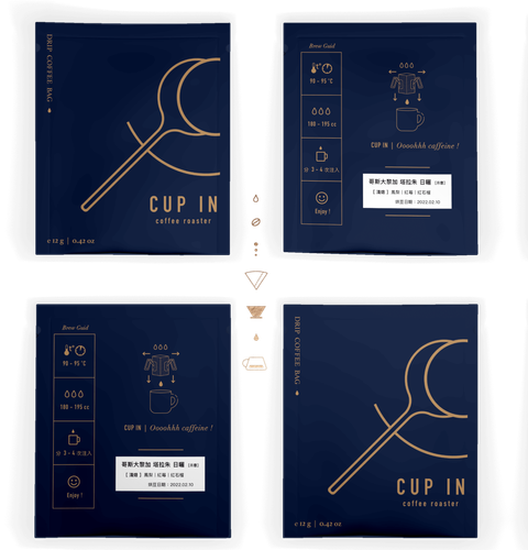 CUP IN Product images-Drip Bag_nb02