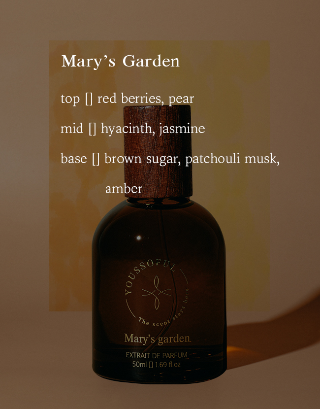 mary garden 2