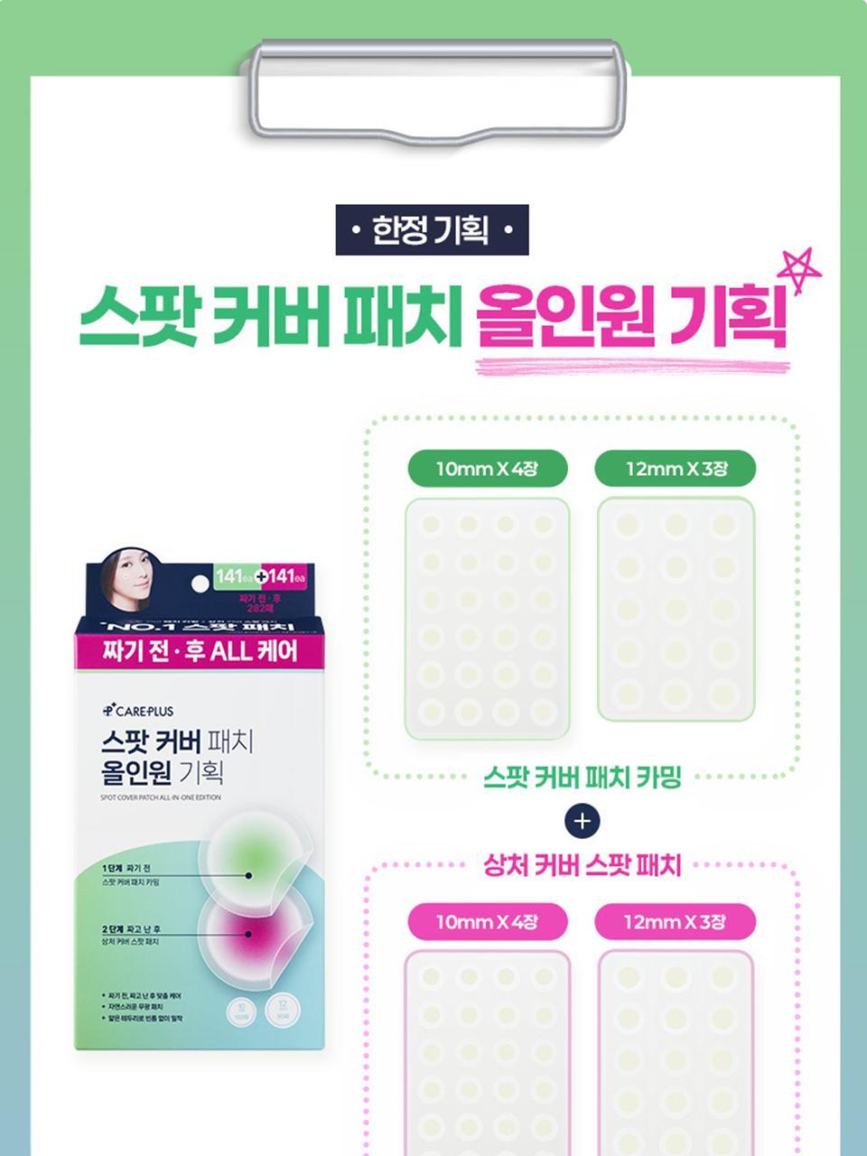 qflo_20250528141327