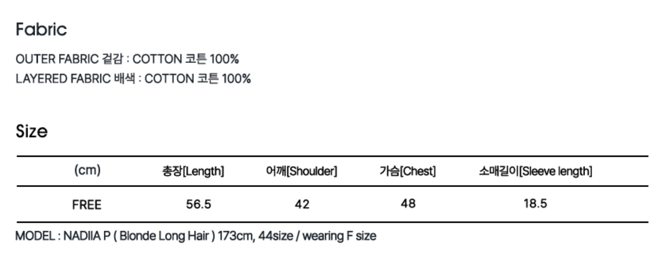 Screenshot 2025-06-21 at 1.22.43 AM