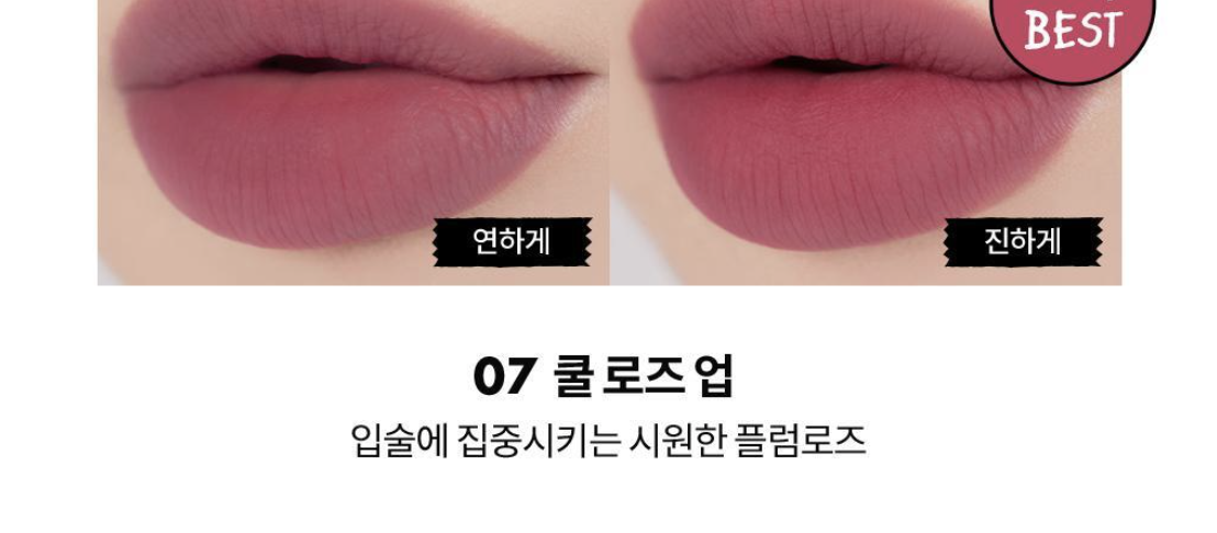 Screenshot 2025-10-31 at 8.13.49 PM