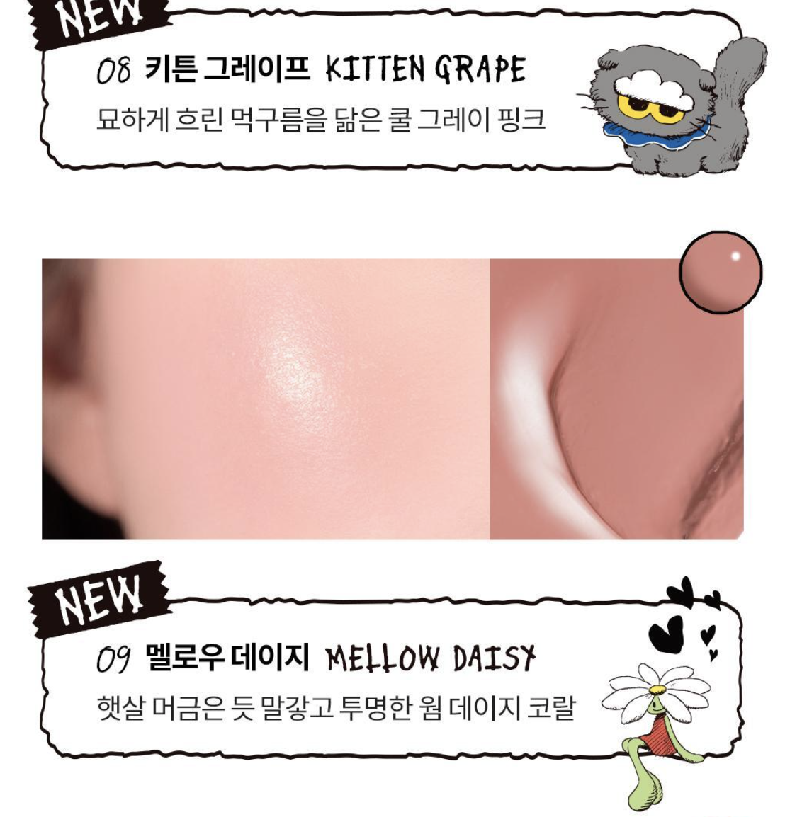 Screenshot 2025-10-31 at 8.39.25 PM