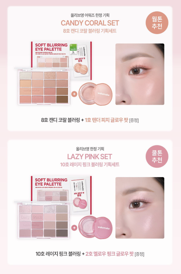 Screenshot 2025-12-03 at 12.59.28 PM