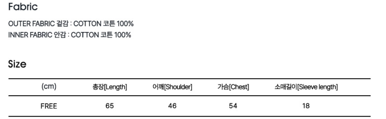 Screenshot 2026-02-20 at 2.49.52 PM