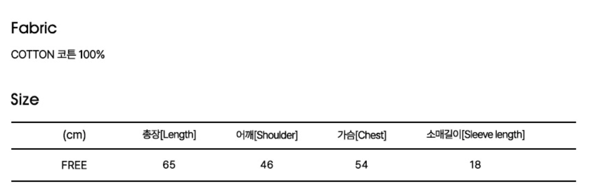 Screenshot 2026-02-20 at 2.59.31 PM