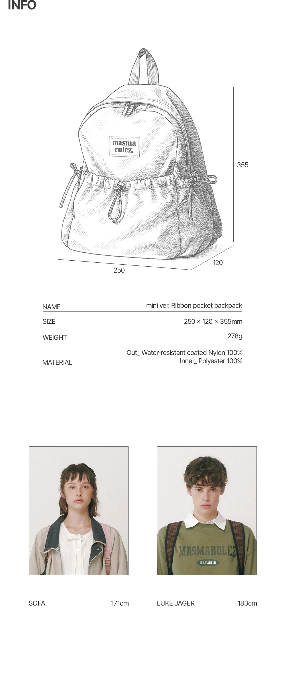 13_mini_ribbon_backpack