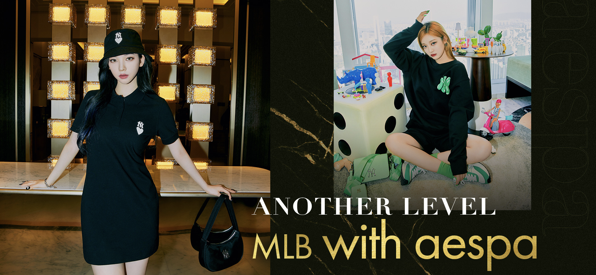 aespa x MLB 2022 'ANOTHER LEVEL' Collection