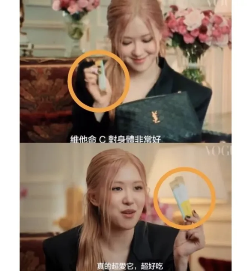 Screenshot 2026-04-03 at 2.45.34 PM