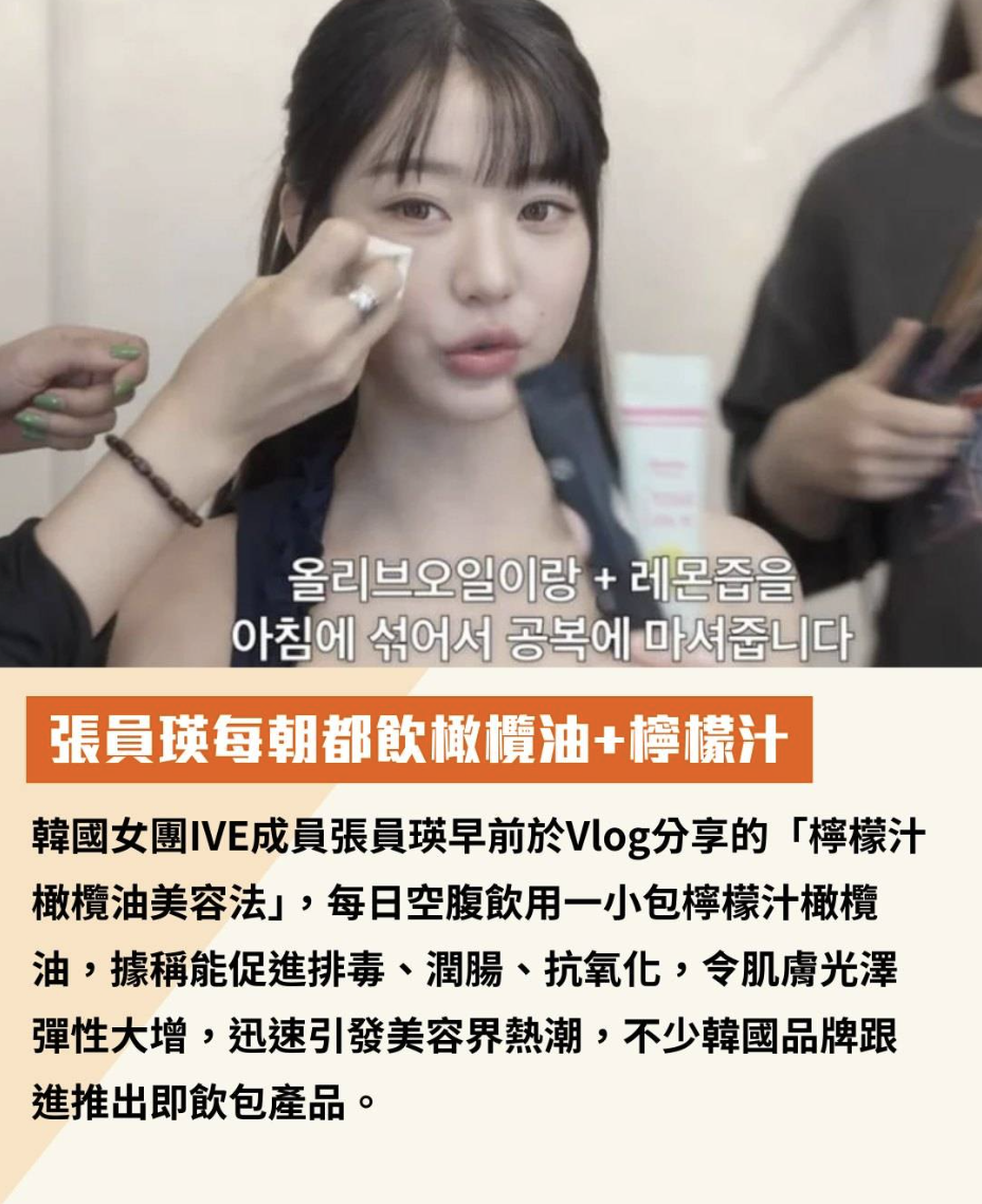 Screenshot 2026-04-03 at 2.52.47 PM