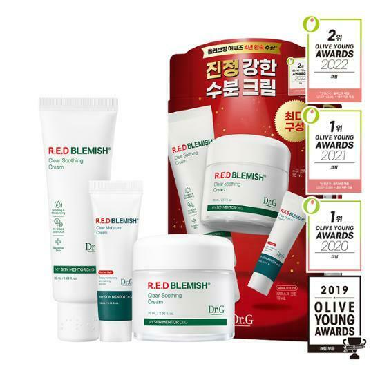 Jual Set Cream Blemiss Terbaru - Dec 2023