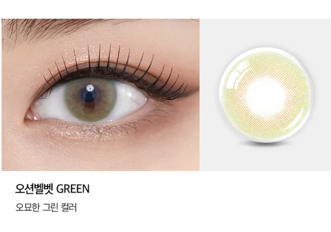 Screenshot 2025-04-12 at 2.02.25 PM