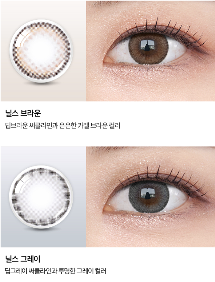 Screenshot 2025-04-12 at 1.54.25 AM