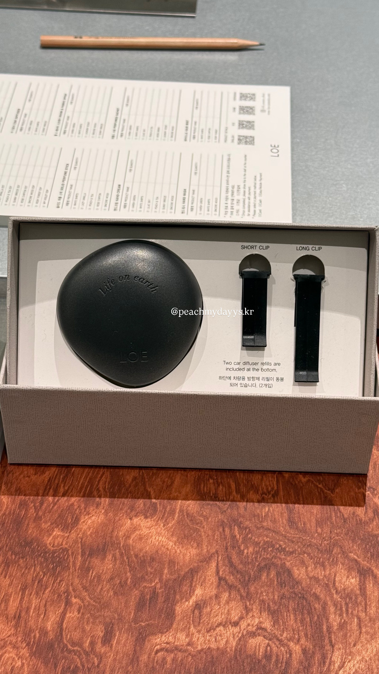 2107E4B2-F8DD-4BB3-B53D-84915FB605B9