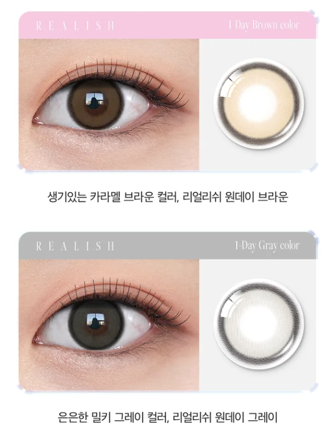 Screenshot 2025-07-26 at 11.00.59 PM