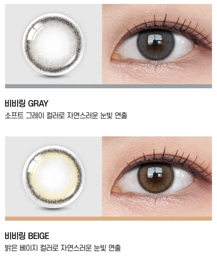 Screenshot 2025-04-12 at 1.47.26 AM