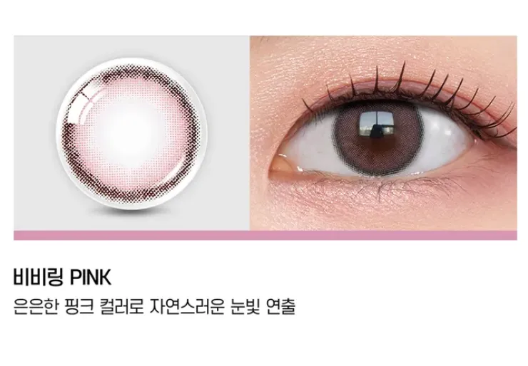 Screenshot 2025-04-12 at 1.47.35 AM