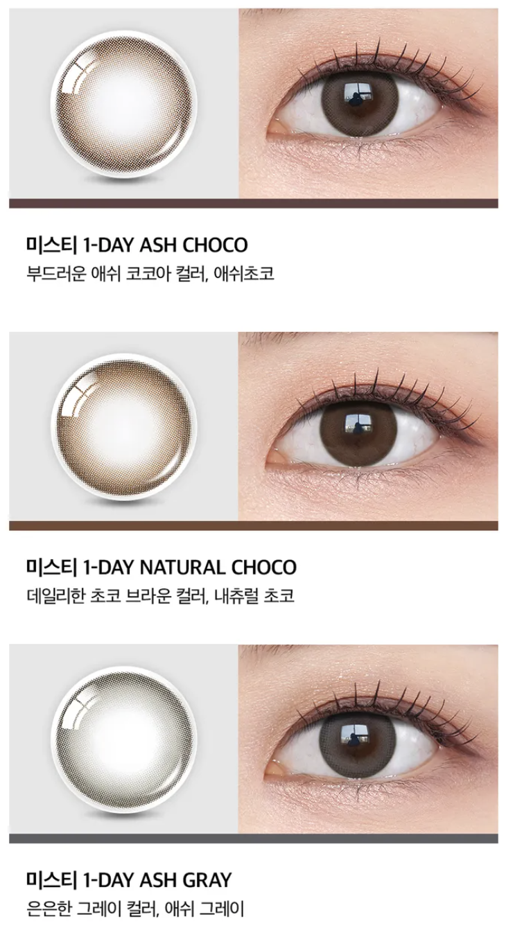 Screenshot 2025-04-12 at 1.16.49 PM