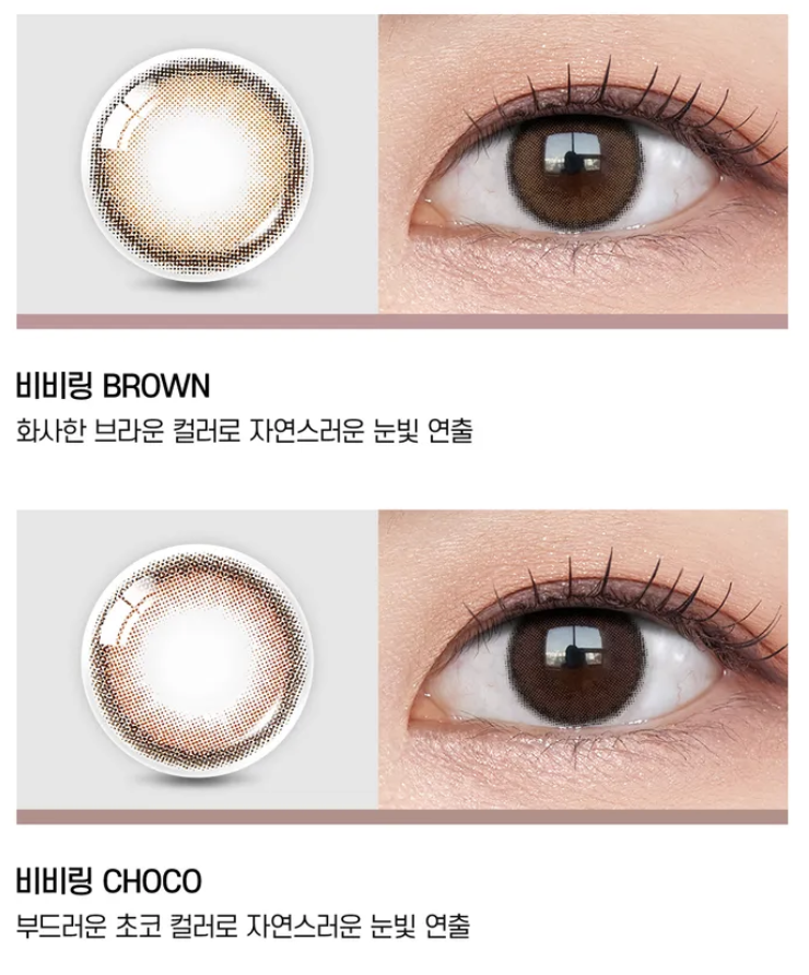 Screenshot 2025-04-12 at 1.47.19 AM