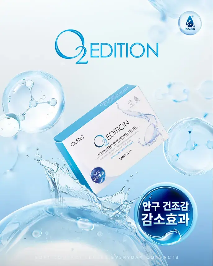 23dde931-b8e5-4695-b035-3696253f36e0%EC%84%9C%EB%B8%8C%EB%B0%B0%EB%84%881