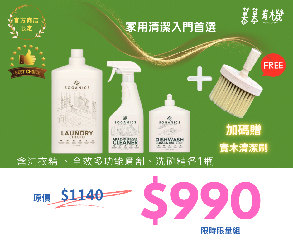 IMG_0978-1704985025520