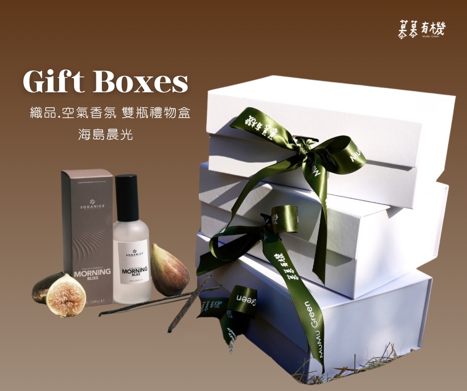 Gift Boxes - 8-1732951853150
