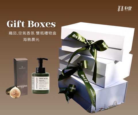 Gift Boxes - 9-1732951991430