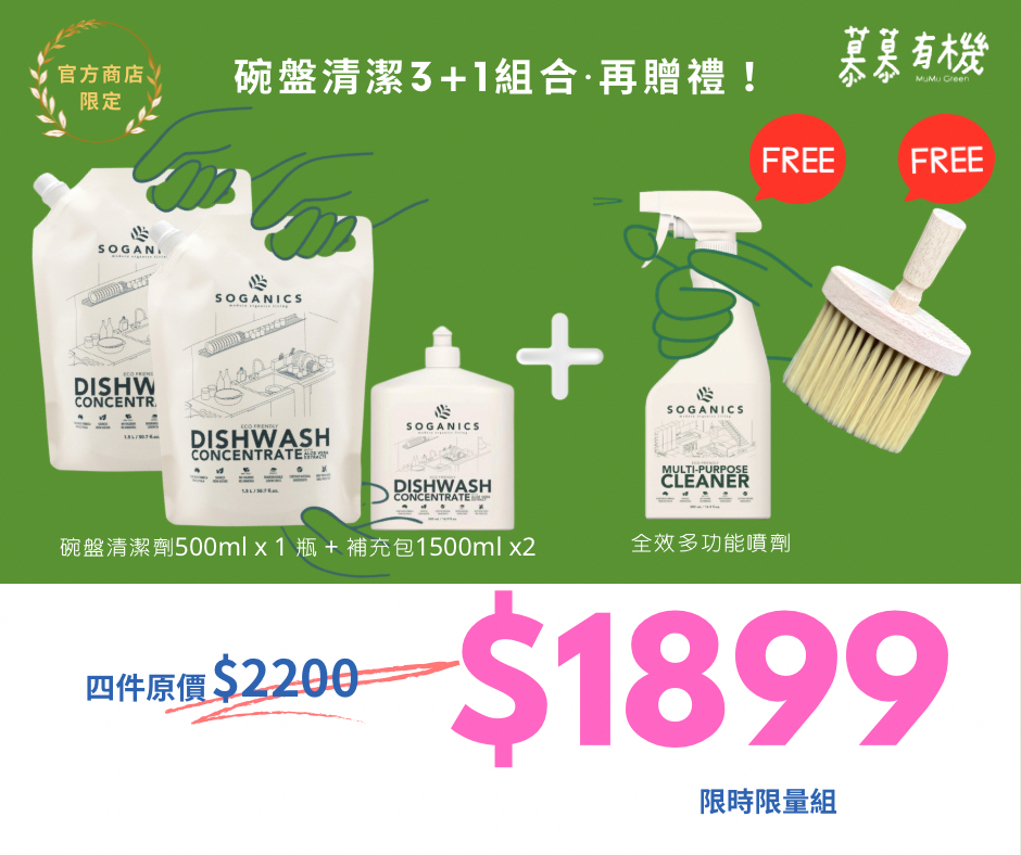 image_F43067A7-9ED2-4579-9758-A74AA51DAB04_1767625190