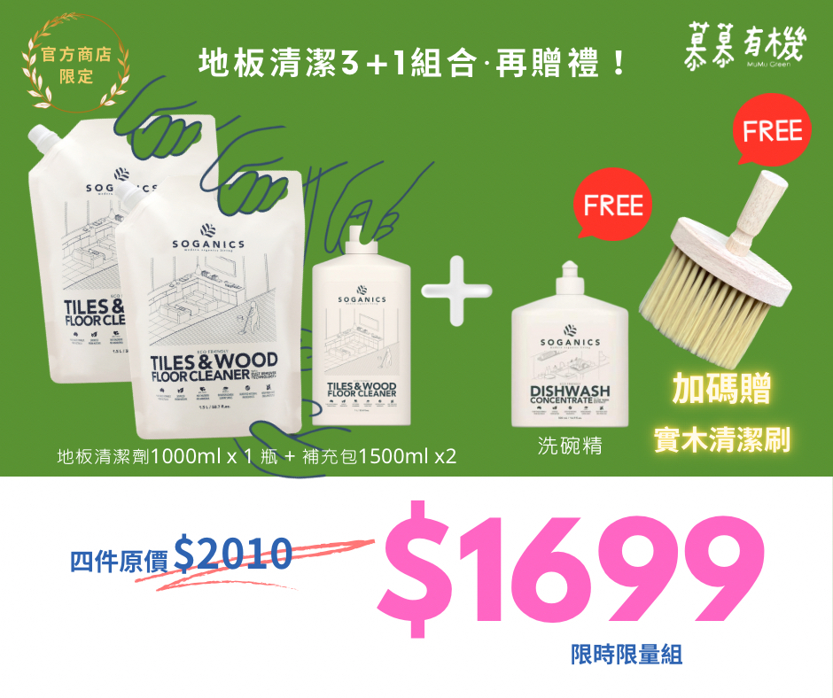 image_DADC5F79-86B6-44BF-A46C-811BD76BF346_1767625311