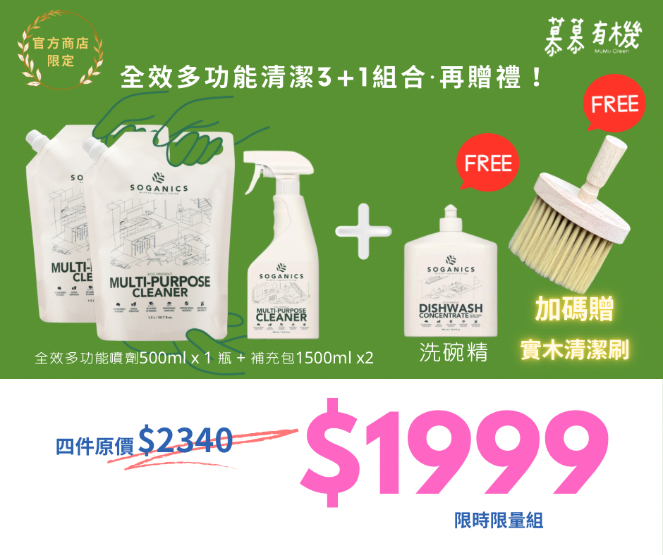 image_6BC858AE-50BA-474B-9CA5-286681622734_1767625456