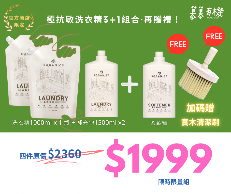 image_F5457D4C-7739-4DC6-A9A5-540FFEE49129_1767625613