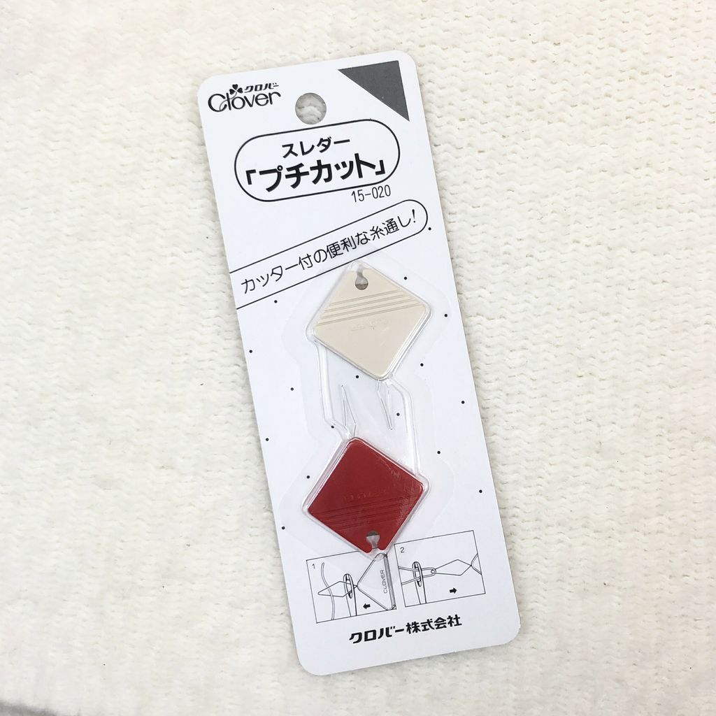 可樂_菱形穿針器.jpg